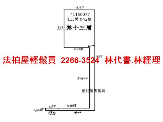 板橋法拍大樓-11
