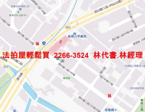 板橋法拍大樓-14