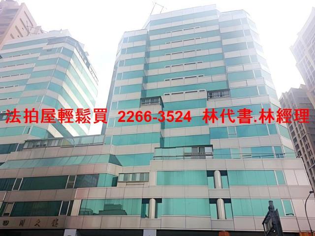 板橋法拍大樓-3