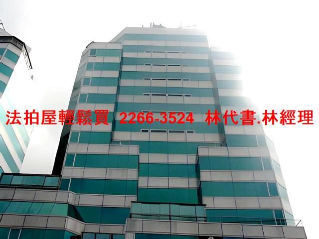 板橋法拍大樓-5
