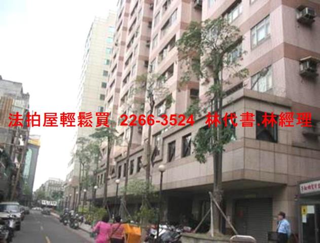 三重大樓拍賣-9