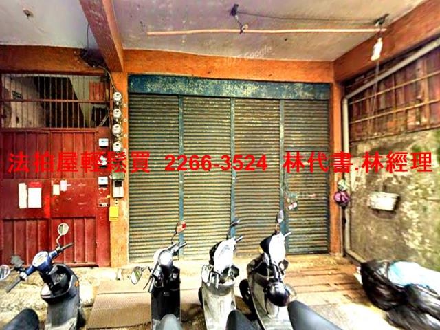 新北法拍公寓-0