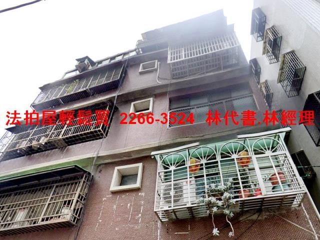 桃園桃園區拍賣公寓-4