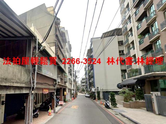 桃園桃園區拍賣公寓-7