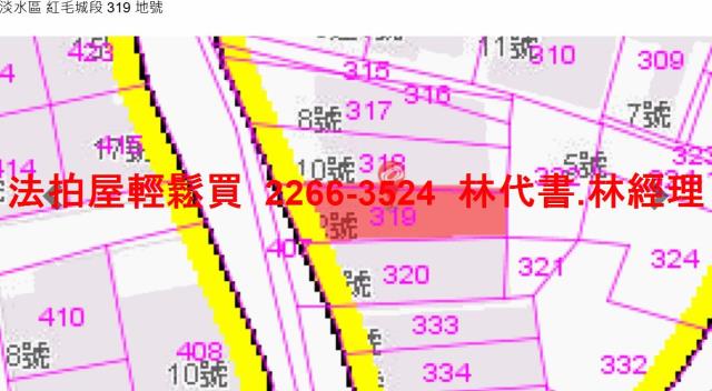 淡水公寓法拍-9