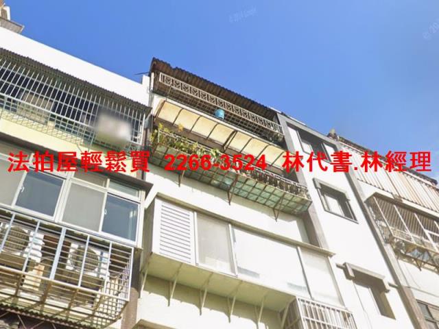 淡水公寓法拍-0