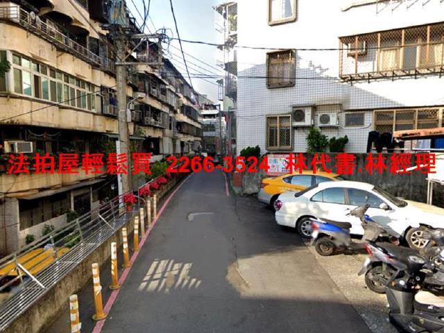 淡水公寓法拍-5