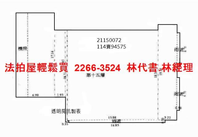 新北汐止大樓法拍-12