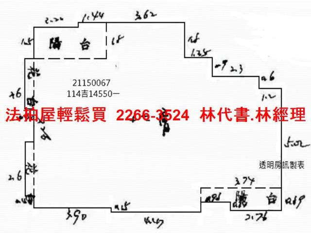 八里法拍大樓-12