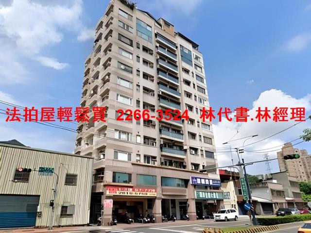 八里法拍大樓-0