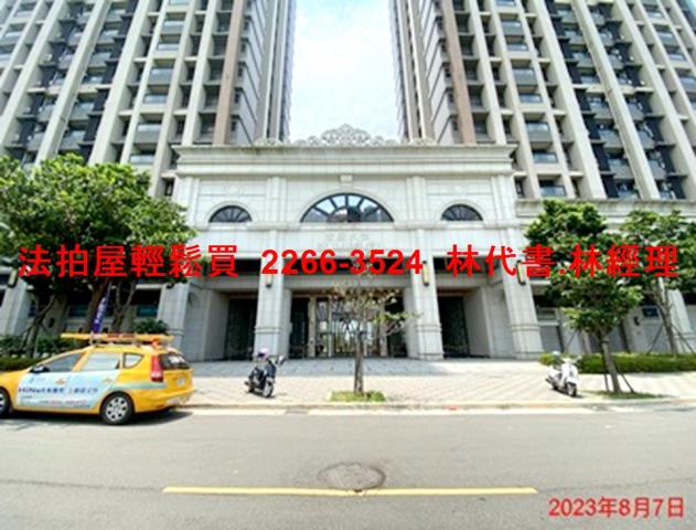 淡水法拍大樓-0