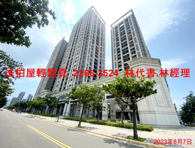 淡水法拍大樓-2