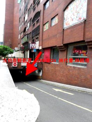 台北法拍大樓-5