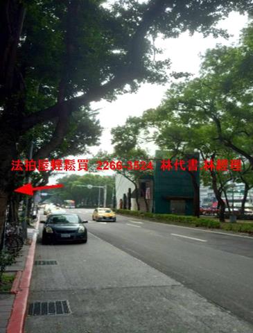 台北法拍大樓-7