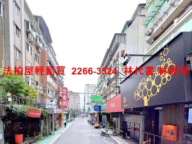 台北大安區拍賣華廈-7