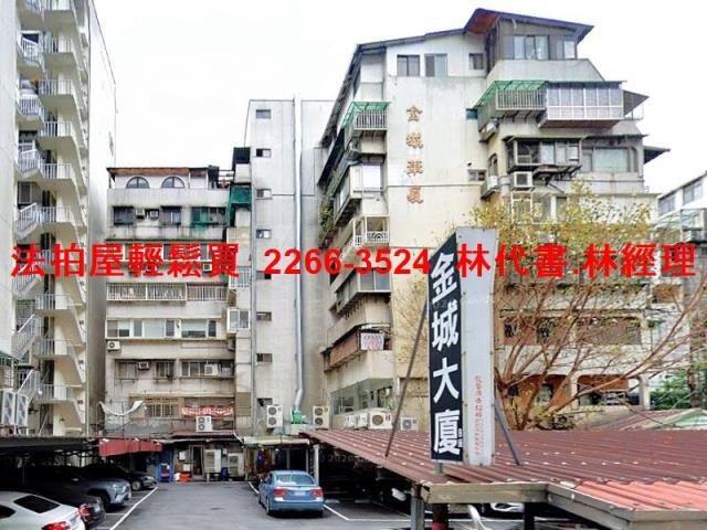 台北大安區拍賣華廈-8