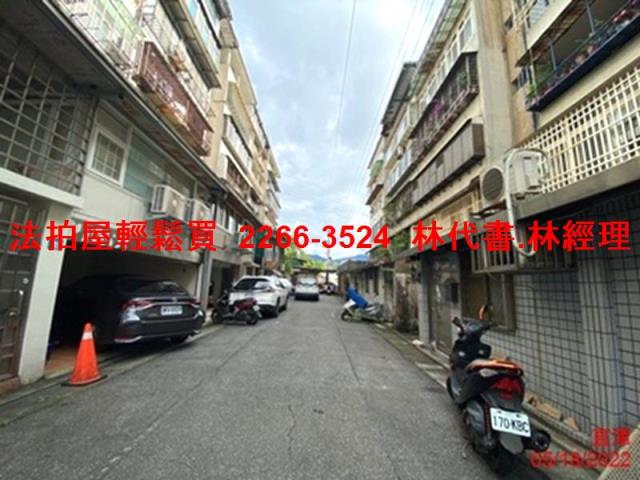 新店公寓拍賣-8