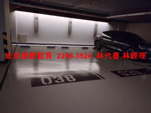 台北大安區大樓法拍-11