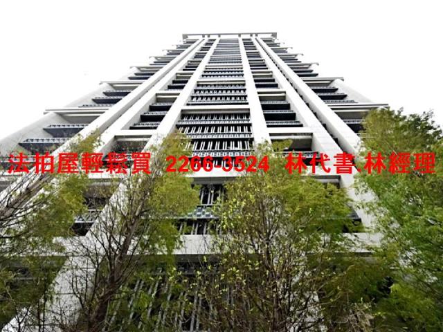 台北大安區大樓法拍-1