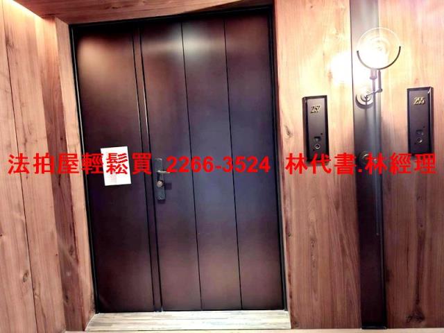 台北大安區大樓法拍-3