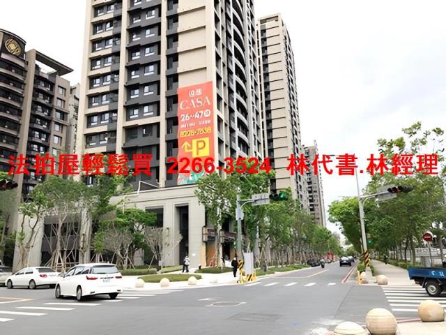 新北中和大樓拍賣-12