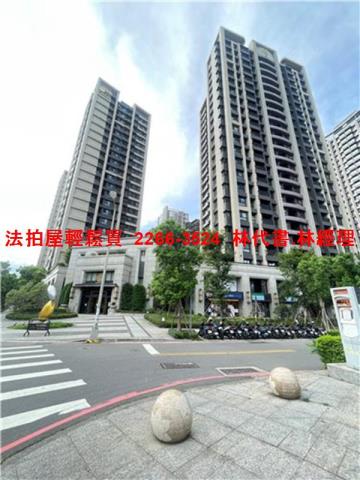 新北中和大樓拍賣-2