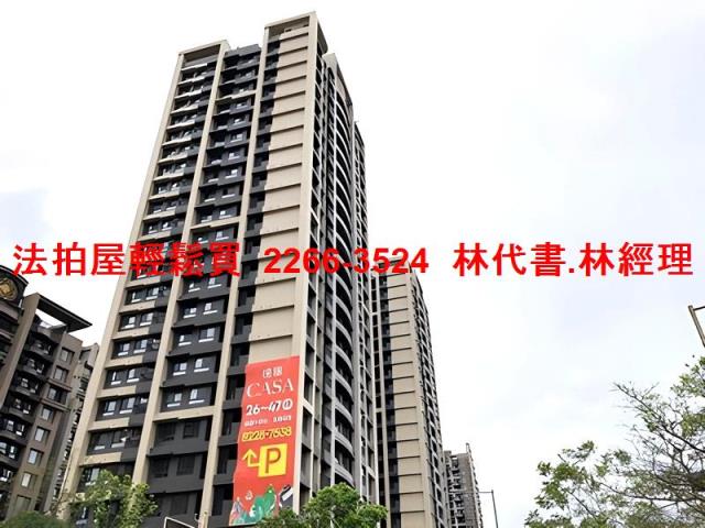 新北中和大樓拍賣-8