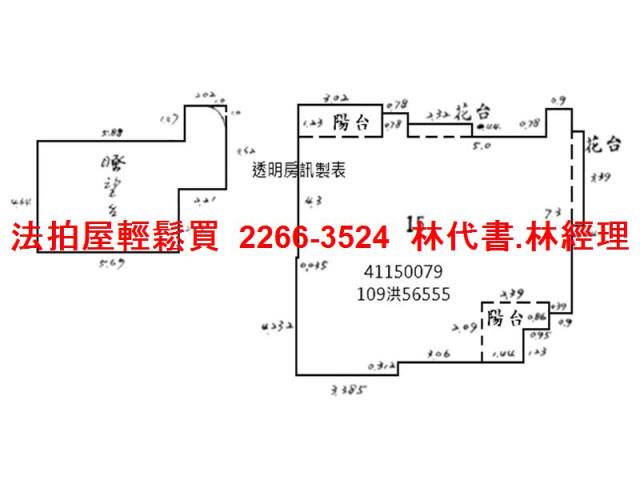 中和拍賣大樓-12