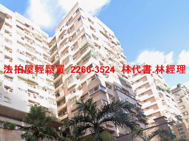 中和拍賣大樓-2