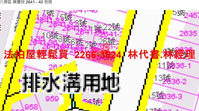 桃園八德法拍別墅-12