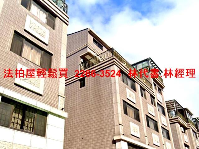 桃園八德法拍別墅-3