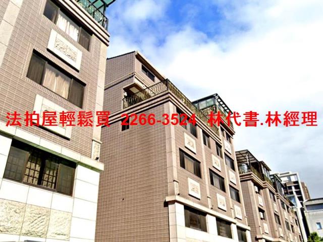 桃園八德法拍別墅-5