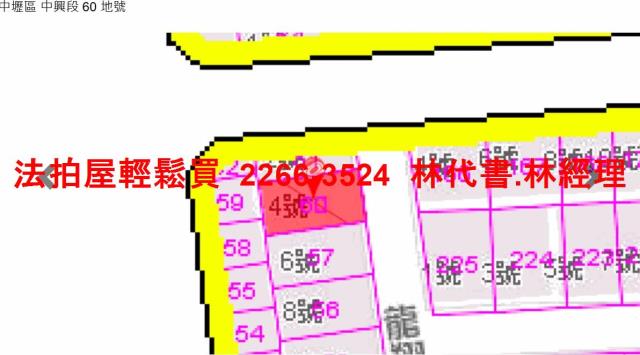 中壢透天法拍-11