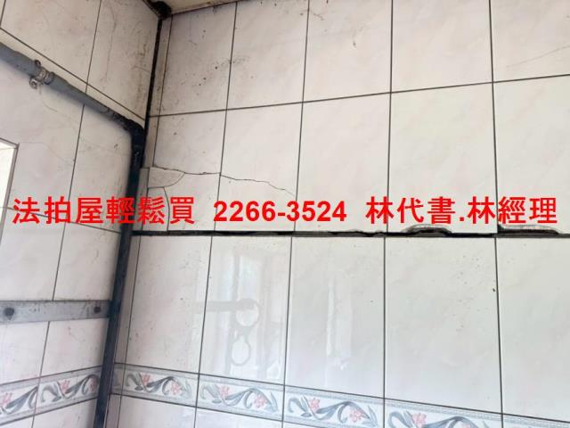 桃園法拍透天-8