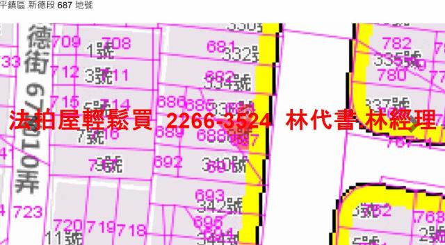 桃園透天法拍-10