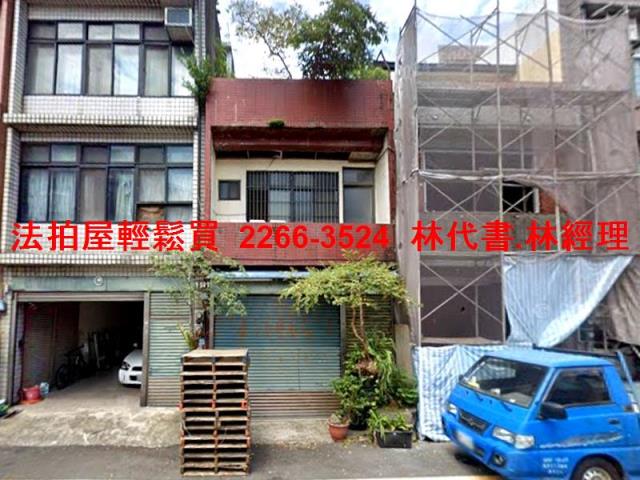 桃園透天法拍-2