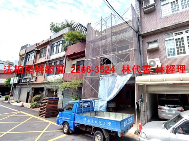 桃園透天法拍-4