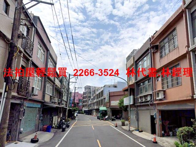 桃園透天法拍-5