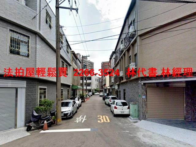 桃園透天法拍-7