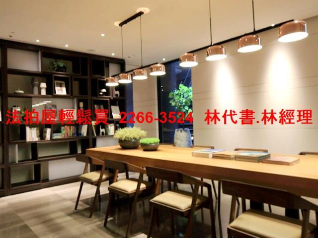 大安區大樓法拍-4