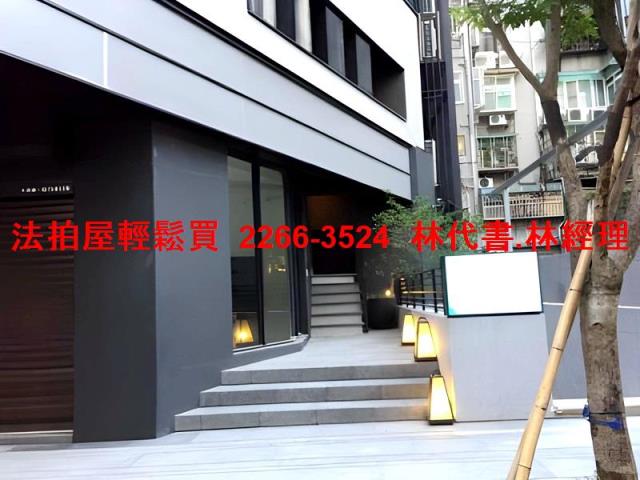 大安區大樓法拍-7