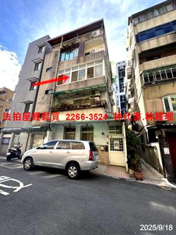 台北松山法拍公寓-5