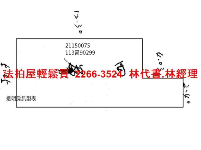 台北大同區拍賣公寓-10