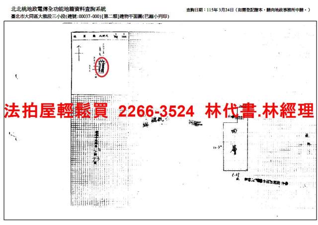 台北大同區拍賣公寓-11