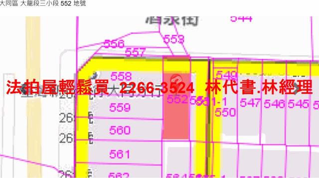 台北大同區拍賣公寓-12