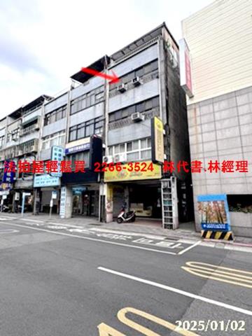 台北大同區拍賣公寓-0