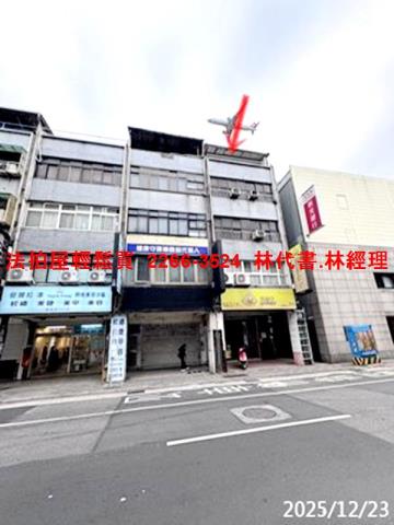 台北大同區拍賣公寓-4