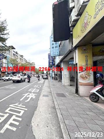 台北大同區拍賣公寓-7