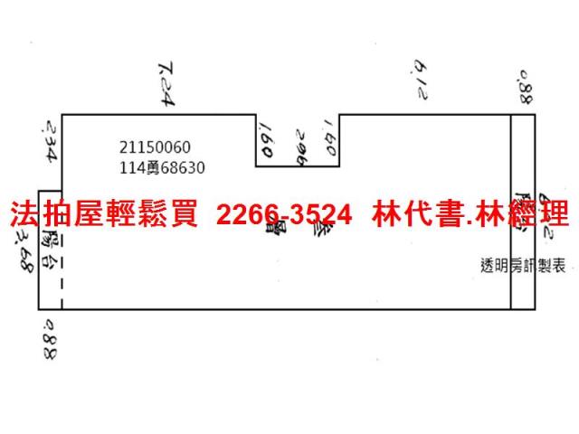 大同區公寓拍賣-9