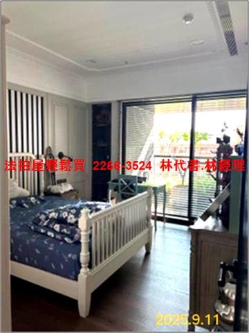 桃園區法拍大樓-7